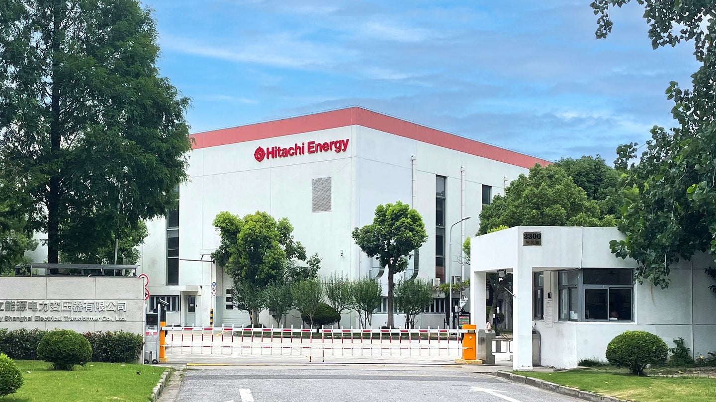 上海日立能源电力变压器有限公司| Hitachi Energy