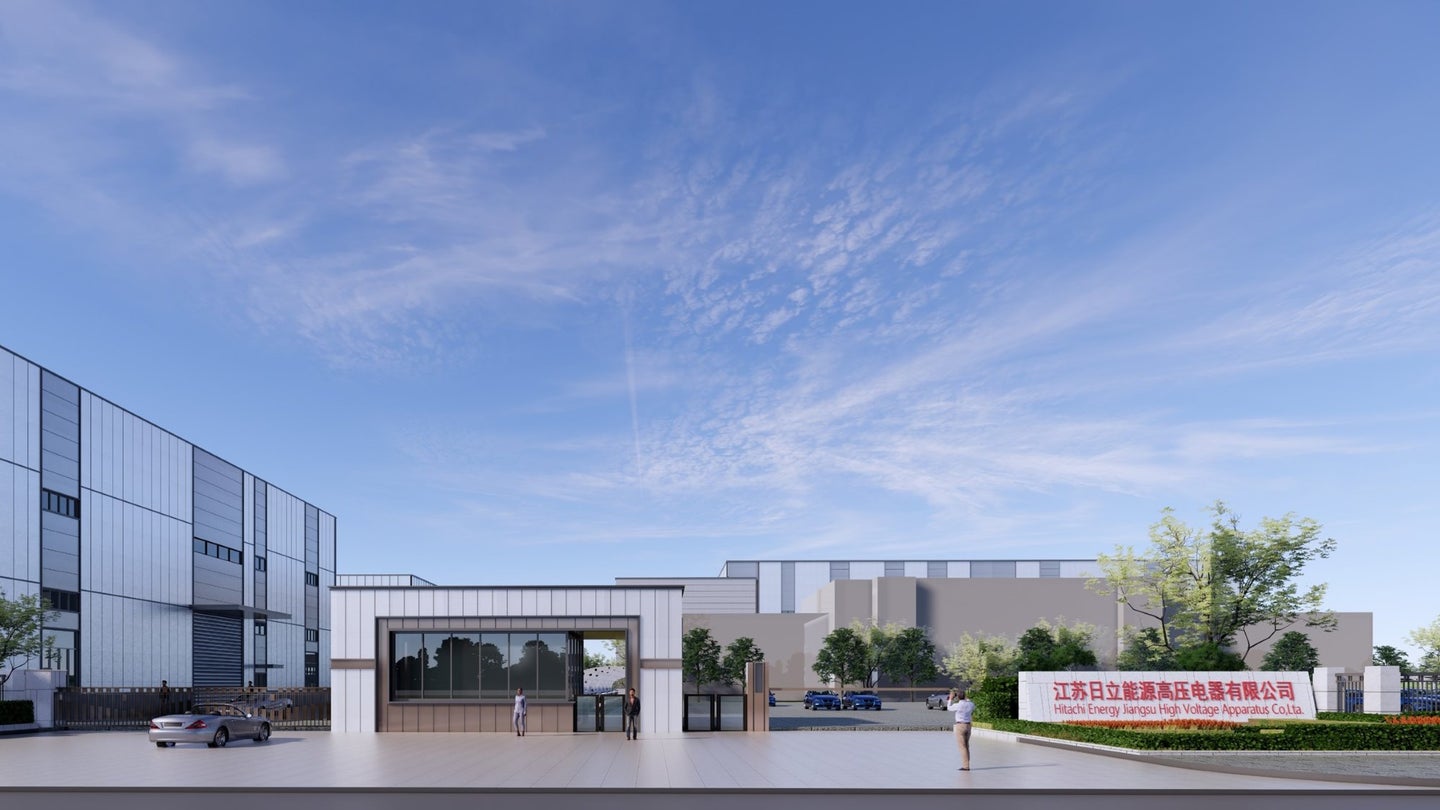 江苏日立能源高压电器有限公司| Hitachi Energy