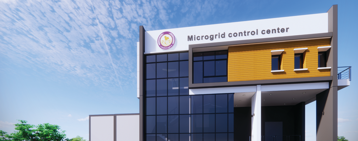 Betong District distribution system