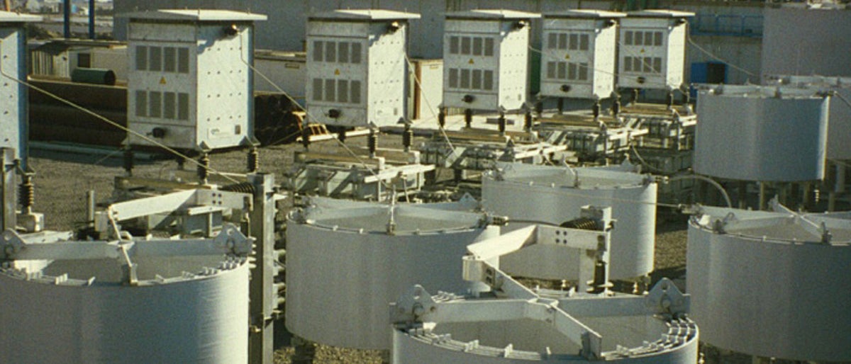 Atlantic Steel Mill Reference