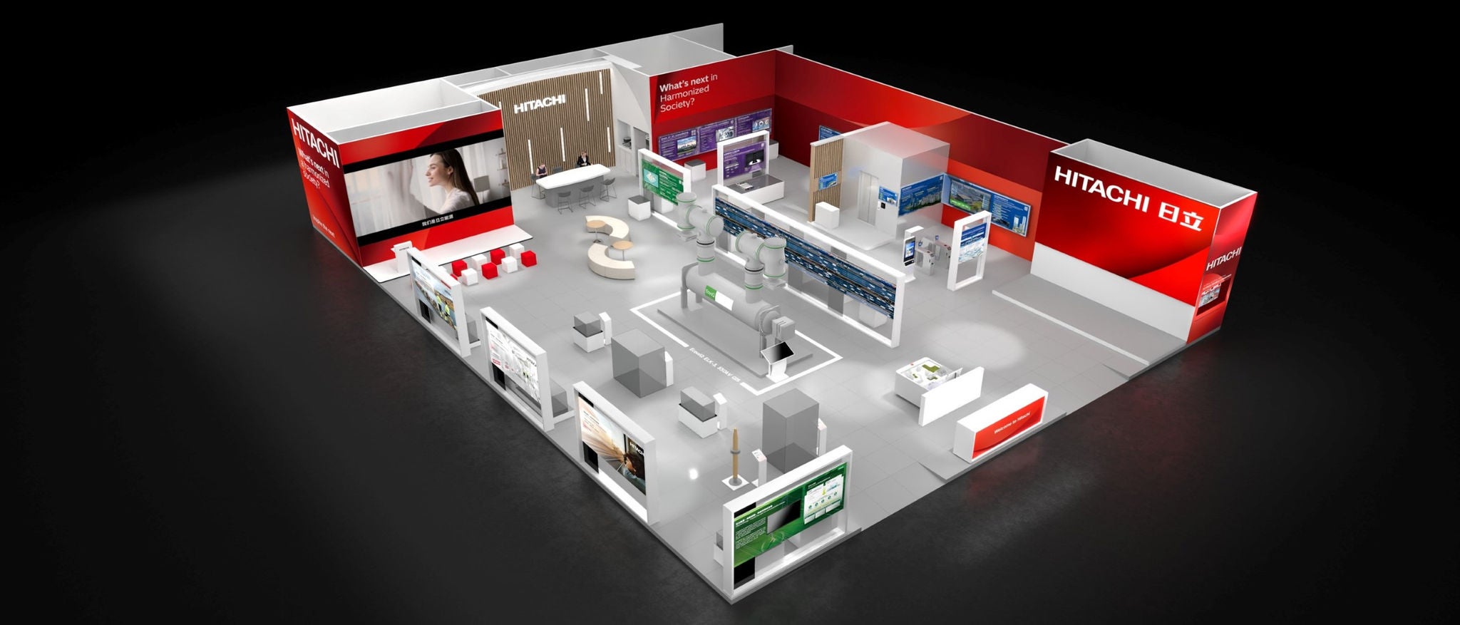 ciie_2025_2400x1028.jpg?width=