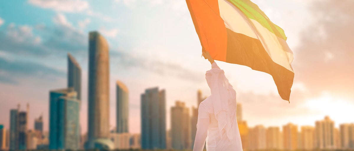 UAE National Day, 2021